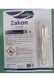 Zakon 5ml