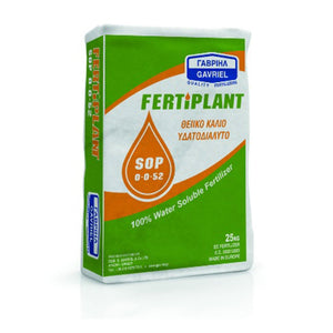 Fertiplant SOP 0:0:52+45SO3 25kg