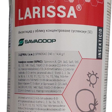 Učitajte sliku u pregledač Galerija, Larissa