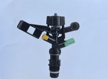Učitajte sliku u pregledač Galerija, Rasprskivač 1/2" AQ-22