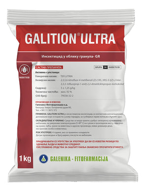 Galition Ultra 1kg