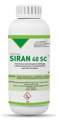 SIRAN 40 SC