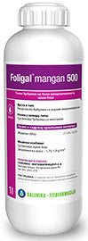 Foligal mangan 500