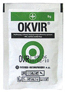 Okvir (tifensulfuron-metil 750g/kg)