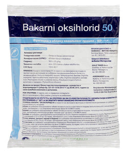 Bakarni oksihlorid 50 (50%bakra iz bakar-oksihlorida)